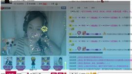 〆★冷饮★〆主播照片