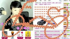 ❤❤❤充值可乐❤❤❤主播照片