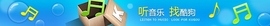 xinsui主播照片