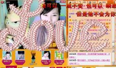 Vv❥味味﹍☂的图片