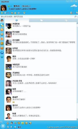 佘穆-索菲嫣主播照片