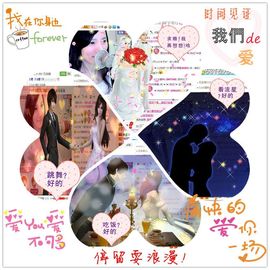 ︑★|粉红♥老阿姨⁰主播照片