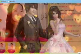 三笑😊😄😊主播照片