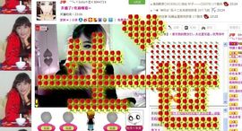昵称被和谐6913主播照片
