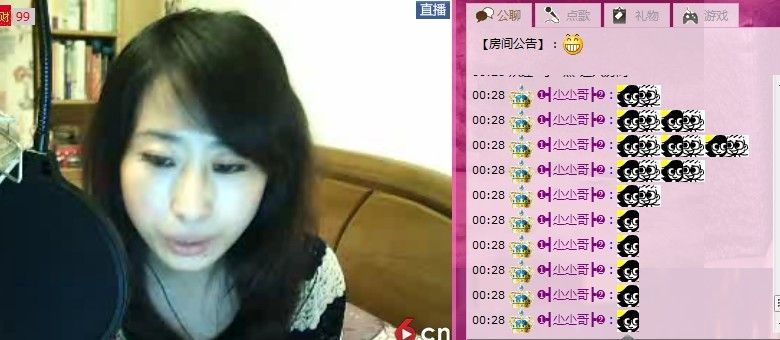 (????)★飄飄★的主播照片