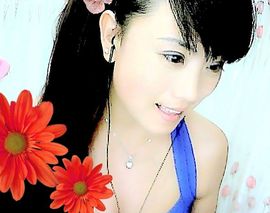 暗香⸝⸝主播照片