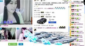 凉心168主播照片
