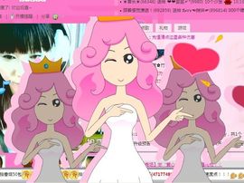 じ❤┋笑笑茶楼主播照片