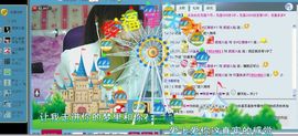 🏅二小姐小阿莉主播照片