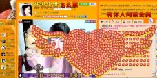 Vv❥味味﹍☂的图片
