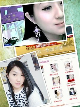 娴♫跑跑小虾花💝主播照片