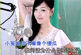 ╰❥2015主播照片