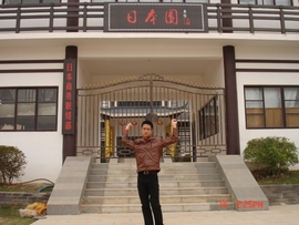 广东少军主播照片