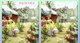 ╰︽✿鐘♥愛✿︽╯主播照片