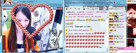 ☜烦恼~依然记得☞主播照片