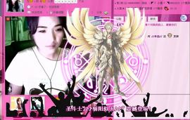 单曲，一个人主播照片