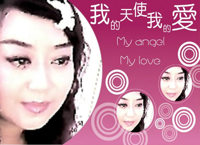 紫韵涵嫣主播照片