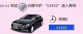 ╰ღM❤K☜ㄝ亭ル☞主播照片