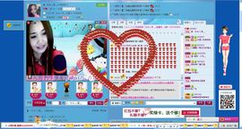 ❥ヽＳｈ∪呆﹏主播照片