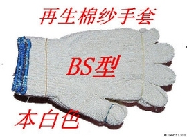 手套图样主播照片
