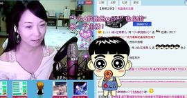喵喵～♡主播照片