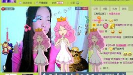 三笑😊😄😊主播照片
