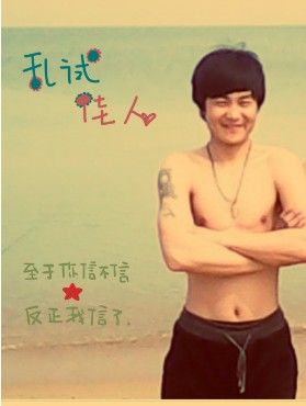 ｡◕‿◕｡稥湮CCღ的主播照片