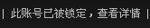 叫我孟孟的图片
