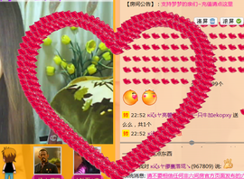 シ灬亮馨荨夢主播照片