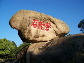 ───╄純屬黄鱼“☞主播照片