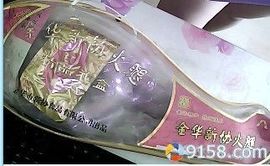 ™❥糖小糖-再见主播照片