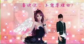 6160小⑤主播照片