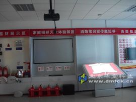 华堂多媒体专家主播照片