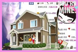 琪妈手工编织主播照片