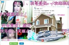安琪同学的图片