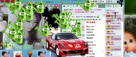 ☜烦恼~依然记得☞主播照片