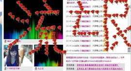 歌韵668888主播照片