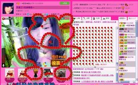 ☂客家甜心金牌代理☂主播照片