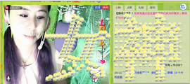 ✿炫彩主播照片
