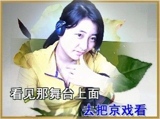 冬日暖阳菲菲的主播照片