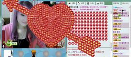 ☜烦恼~依然记得☞主播照片