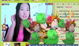 三笑😊😄😊主播照片