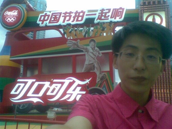 F冯征利主播照片