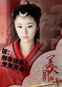 linxinru32主播照片