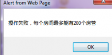 ╰★`小夕☆’的图片