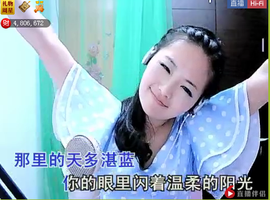 ╰❥2015主播照片