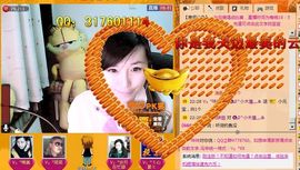Vv❥味味﹍☂主播照片