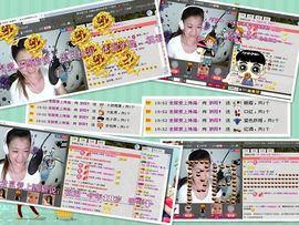 嗨，骄阳回来了！主播照片