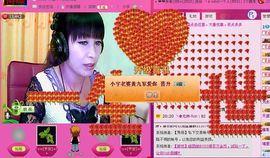 梦想❤已死主播照片