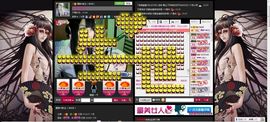 魔教¤教主主播照片